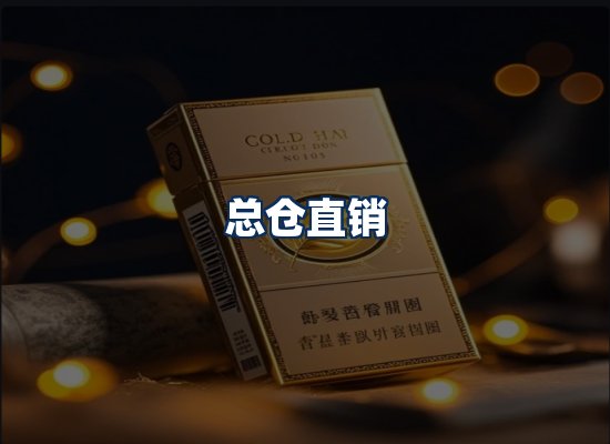 专业团队办公环境